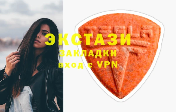 хмурый Бородино