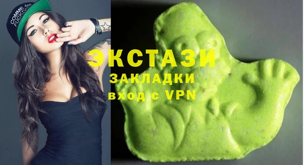 дурь Бронницы