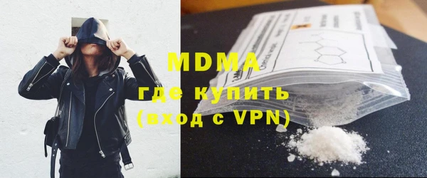 дурь Бронницы