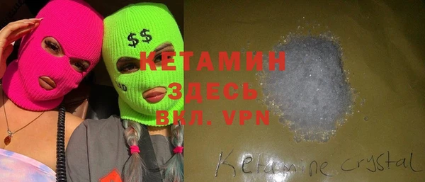 твердый Бугульма