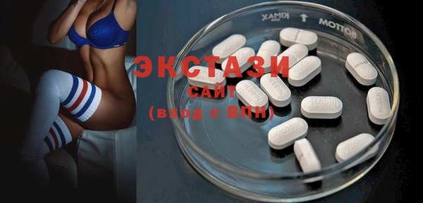 дурь Бронницы