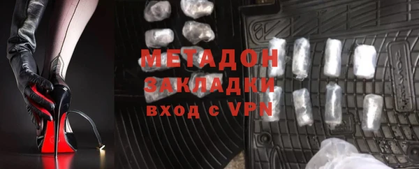 хмурый Бородино