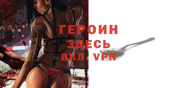 твердый Бугульма