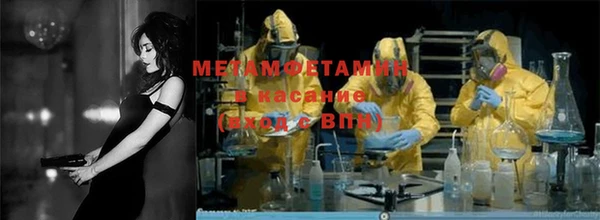 хмурый Бородино
