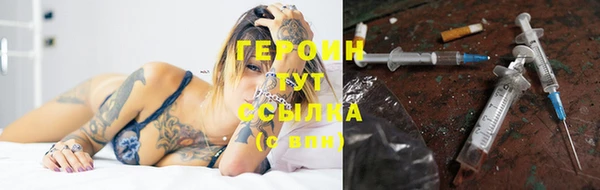 твердый Бугульма