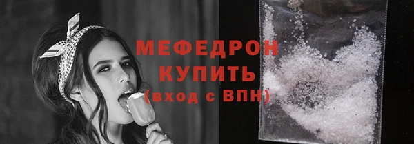 хмурый Бородино