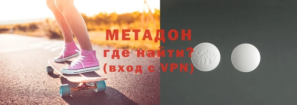 хмурый Бородино