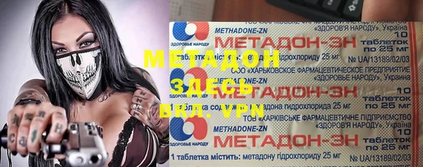 хмурый Бородино