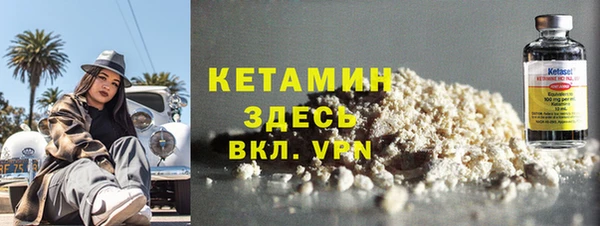 твердый Бугульма