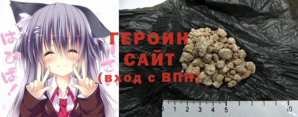 дурь Бронницы