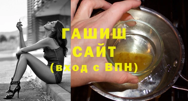 дурь Бронницы