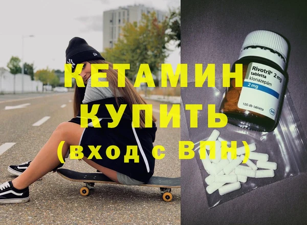 твердый Бугульма
