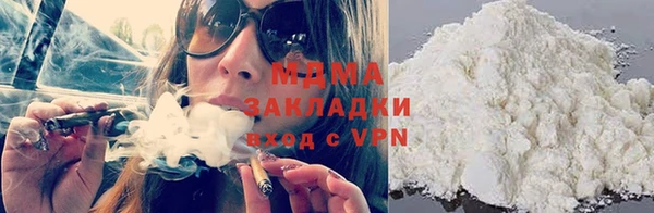 дурь Бронницы