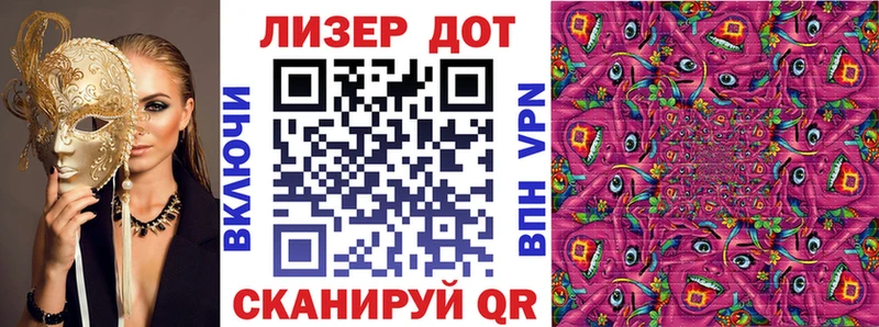 цена наркотик  Уссурийск  Наркотические марки 1,5мг 